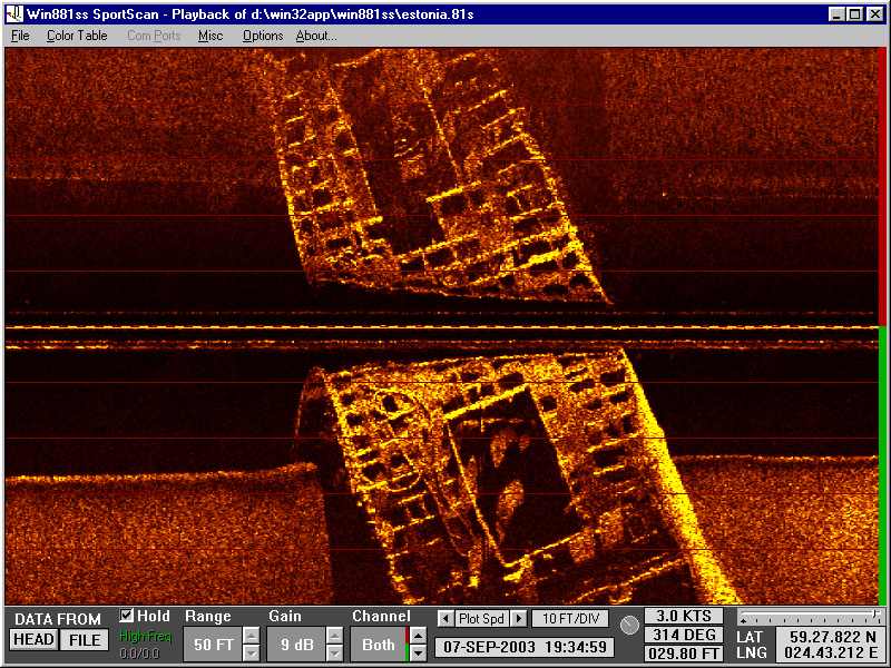 SportScan image of shipwreck in Estonia, courtesy of Mr. K. Peremees